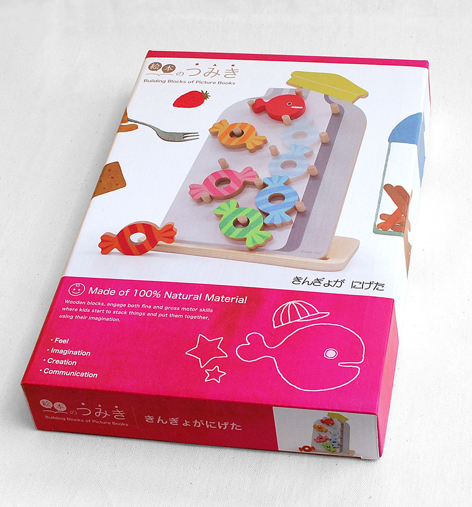 キキさま専用絵本セット キキさま専用絵本セット ♪キキ♪さま専用 全巻セット