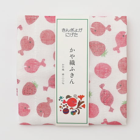 『きんぎょがにげた』　かや織りふきん
