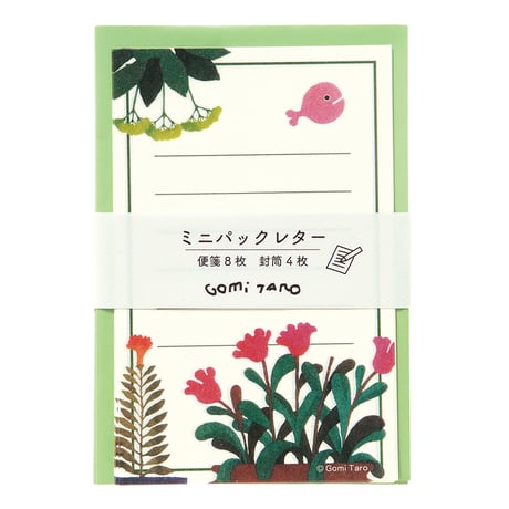 ミニパックレター　※4種セット