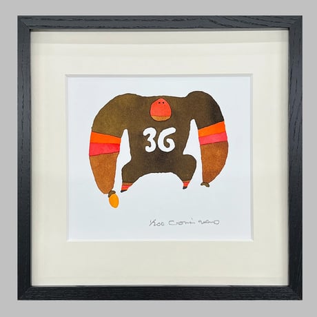 CATEGORY 版画 ※限定直筆サイン入り | 五味太郎 アネックス ショップ