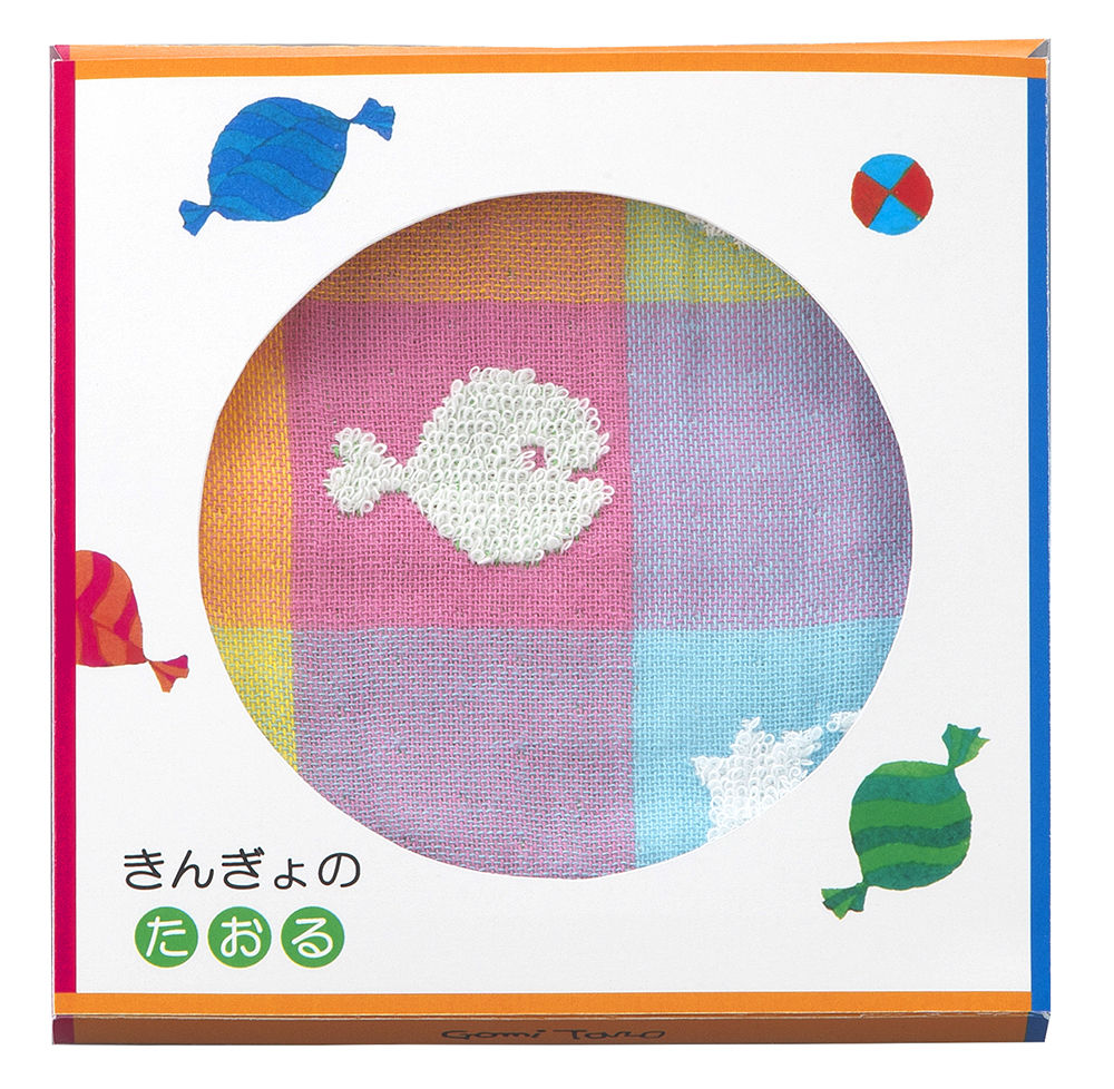 きんぎょがにげた タオルハンカチPI ※かわいい箱入り | 五味太郎