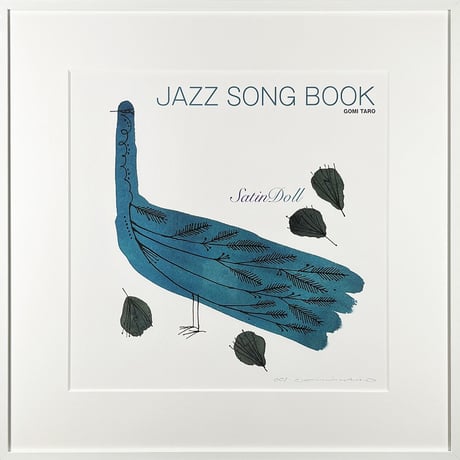 CATEGORY JAZZ SONG BOOK | 五味太郎 アネックス ショップ ※STORES