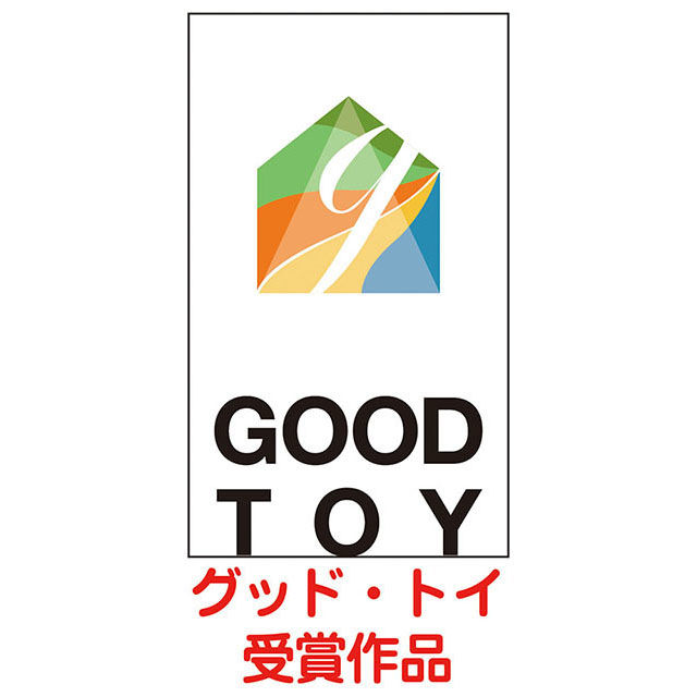 廃盤品【40周年記念】積み木　きんぎょがにげた　五味太郎　グッド・トイ きんぎょがにげた の つみき | 五味太郎 アネックス ショップ ※BASE