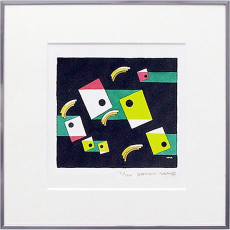 シルクスクリーン 版画 脳手足心　BE 別珍 サイン入り シルクスクリーン 版画 脳手足心 BE 別珍 サイン入り（Lil