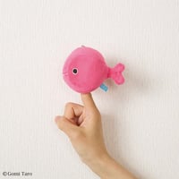 きんぎょがにげた フィンガーパペット