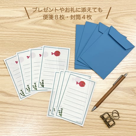 ミニパックレター　※4種セット