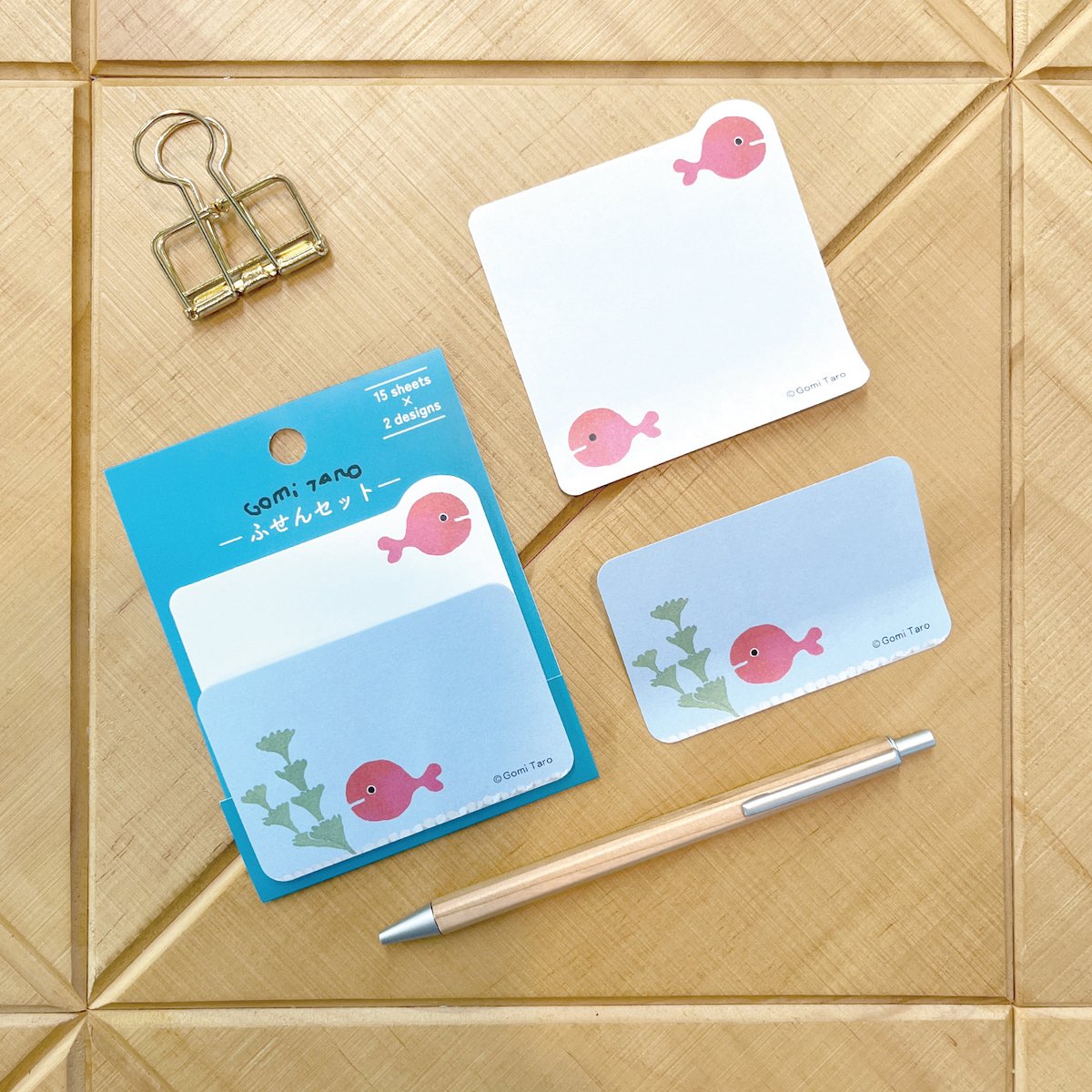 きんぎょがにげた」付箋（水草） | 五味太郎 アネックス ショップ ※STORES