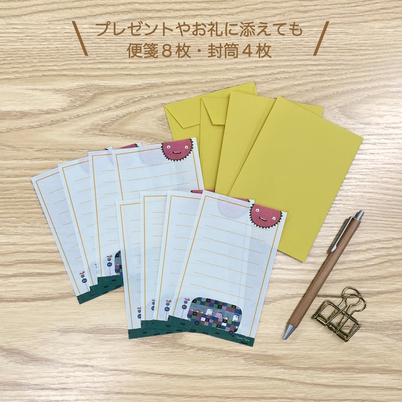 ミニパックレター ※4種セット | 五味太郎 アネックス ショップ ※STORES