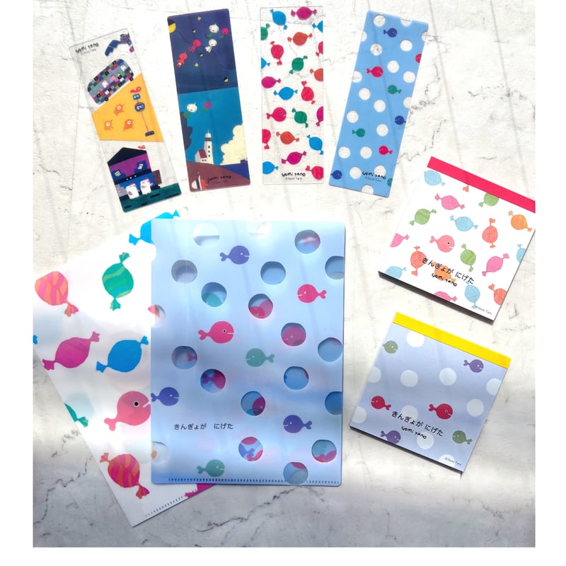 透明ブックマーカー（しおり） ※4種セット | 五味太郎 アネックス