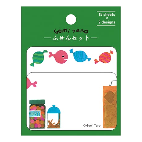 「きんぎょがにげた」付箋（キャンディ）