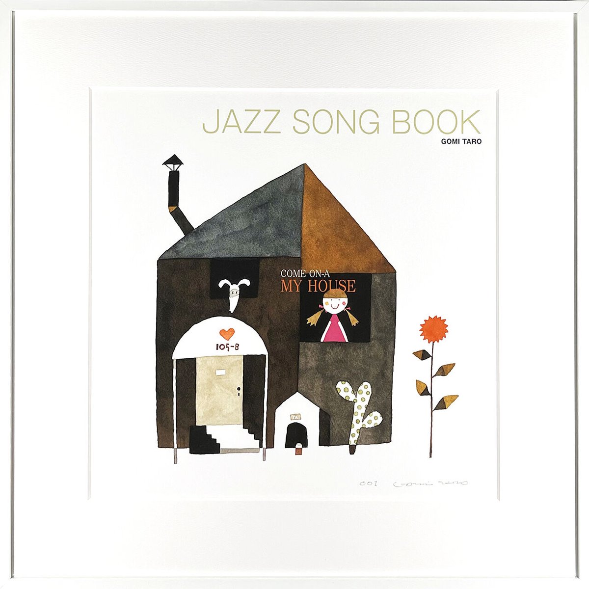 版画 JAZZ SONG BOOK「COME ON A MY HOUSE」 ※著者直筆サイン入