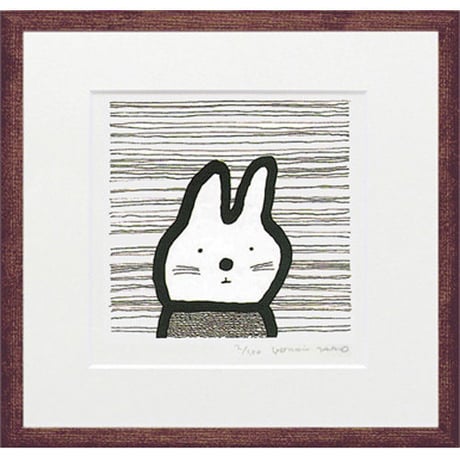 版画 「うさぎさんきいている」　※著者直筆サイン入り