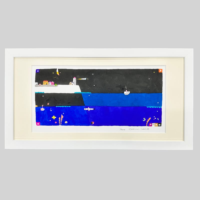 版画「ぼくはふね」より1 ※著者直筆サイン入り | 五味太郎 アネックス