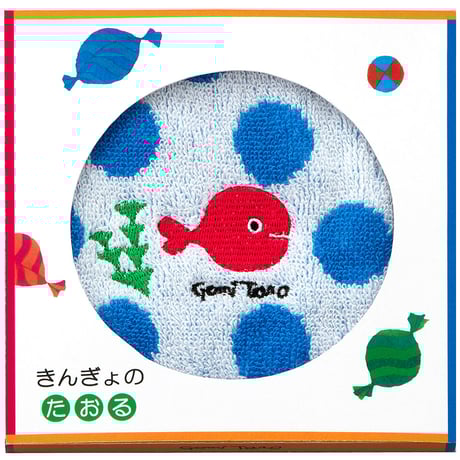 JAR 70th Anniversary トートバッグ&タオル&ぬいぐるみセット 【公式通販】