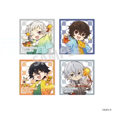 CATEGORY 文スト祭 vol.7 | NATSLIVE