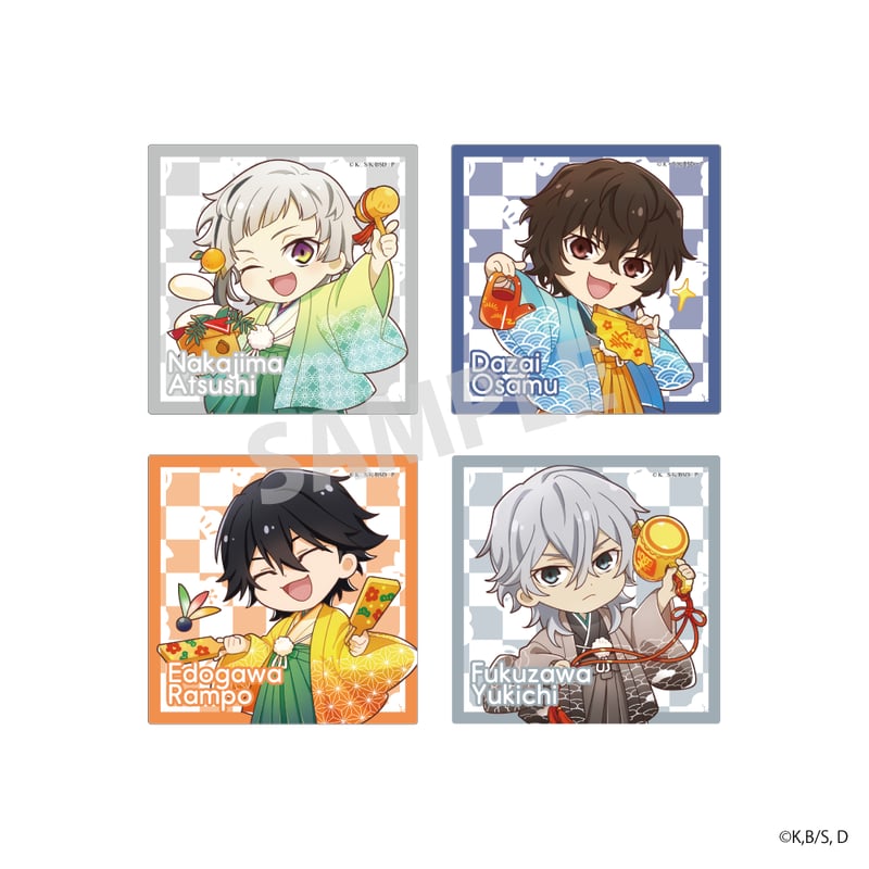 文スト祭 vol.7」アクリルコースター・武装探偵社（ランダム） | NATSLIVE