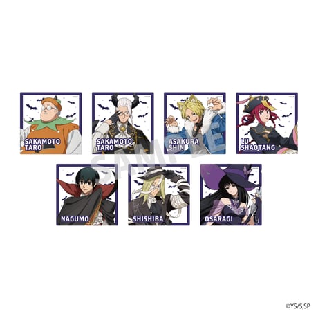 CATEGORY 坂本祭 | NATSLIVE