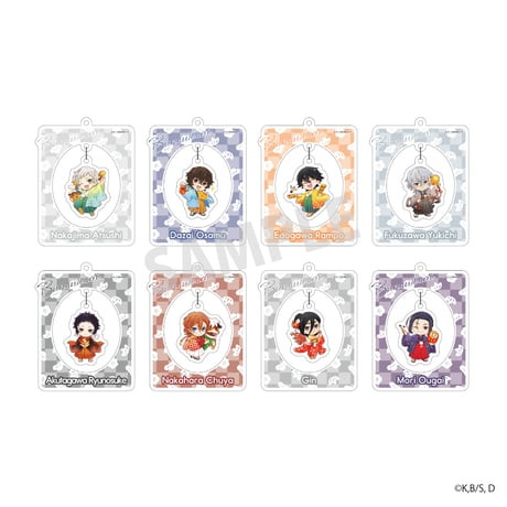 CATEGORY 文スト祭 vol.7 | NATSLIVE