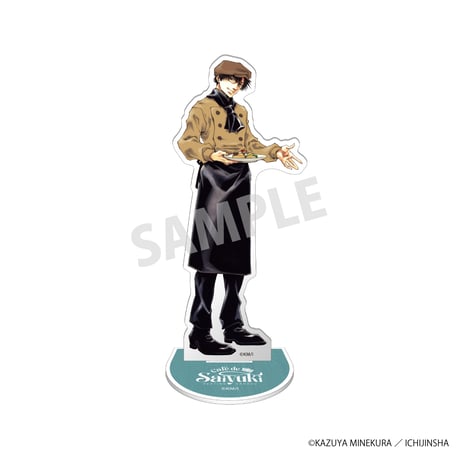 「Café de Saiyuki」等身アクリルスタンド