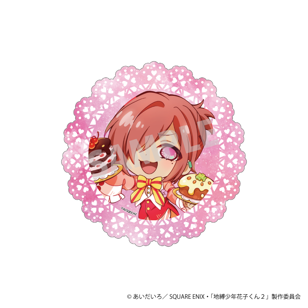 地縛少年花子くん2ティーパーティー」アクリルコースター（ランダム