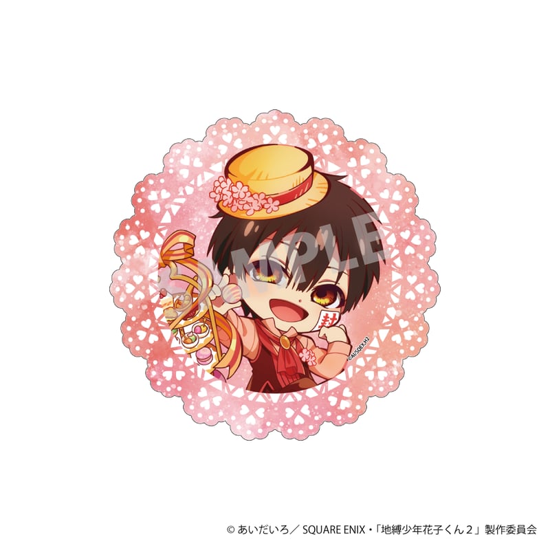 地縛少年花子くん2ティーパーティー」アクリルコースター（ランダム