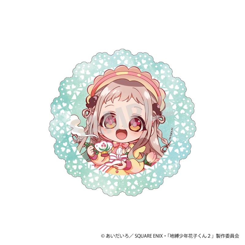地縛少年花子くん2ティーパーティー」アクリルコースター（ランダム