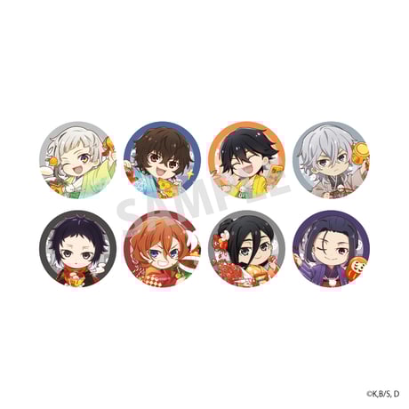 CATEGORY 文スト祭 vol.7 | NATSLIVE