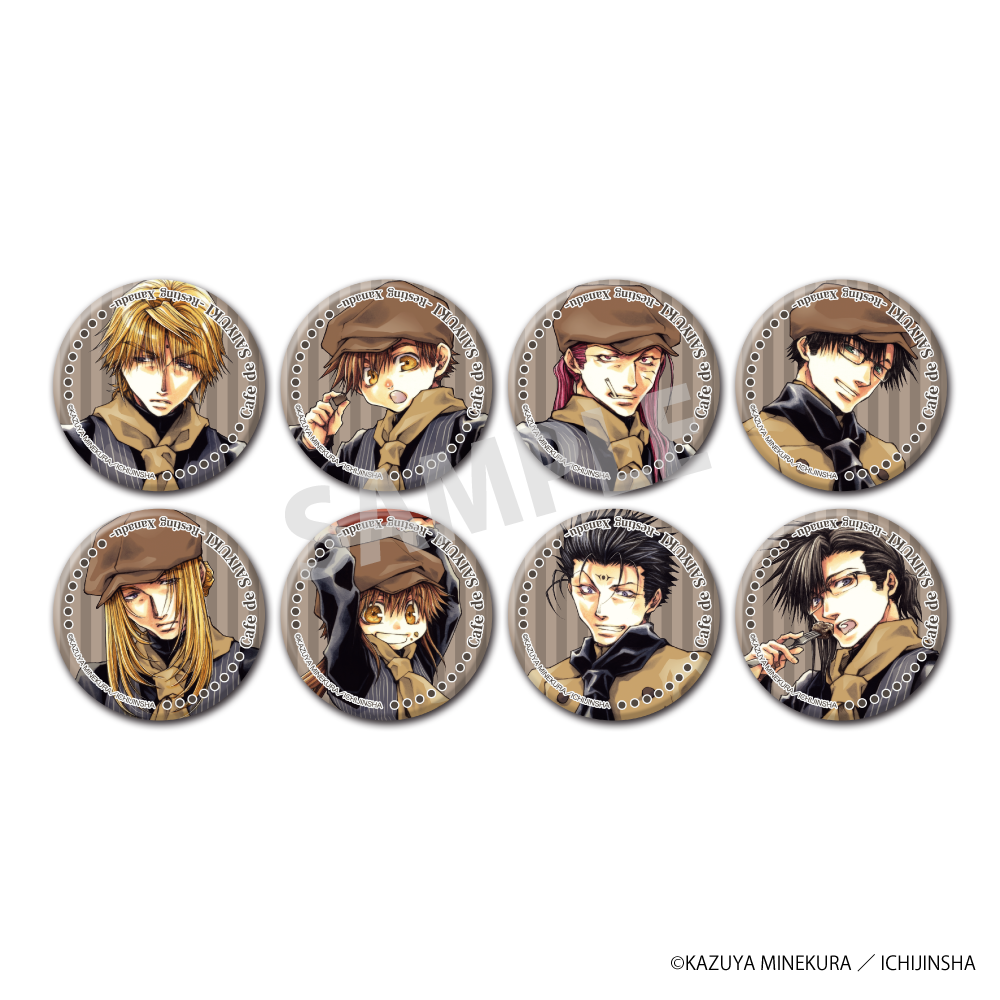 Café de Saiyuki」等身缶バッジ（ランダム） | NATSLIVE