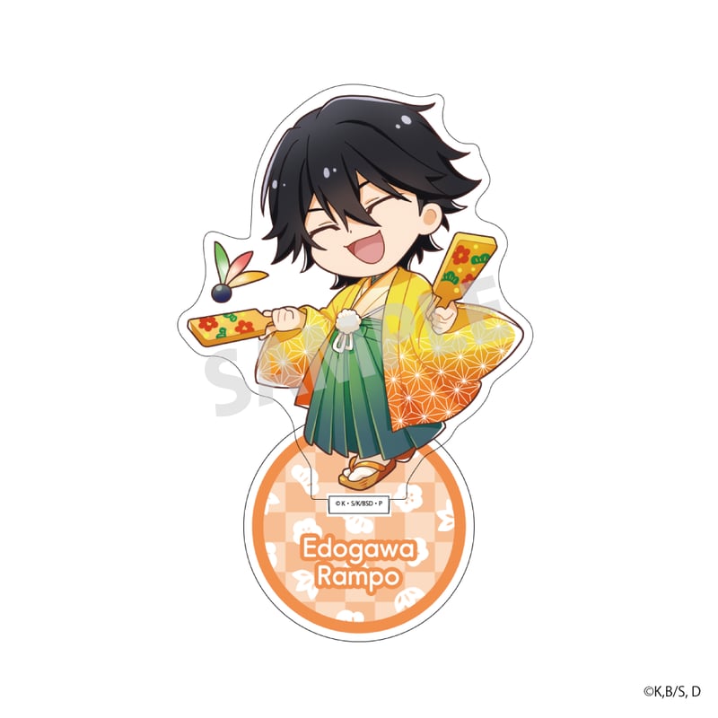 【新品】ストレイテナー アクリルスタンド 武道館 即発送 ストレイテナー アクリルスタンド 未開封 武道館限定 - メルカリ