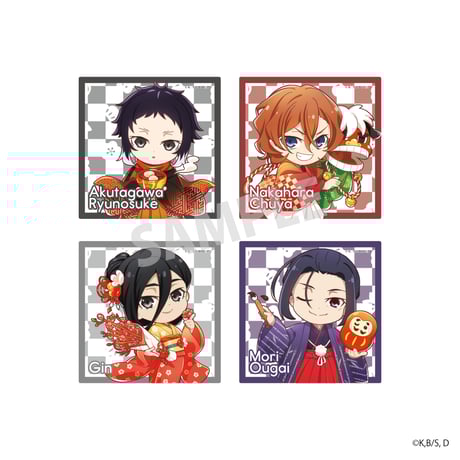 CATEGORY 文スト祭 vol.7 | NATSLIVE