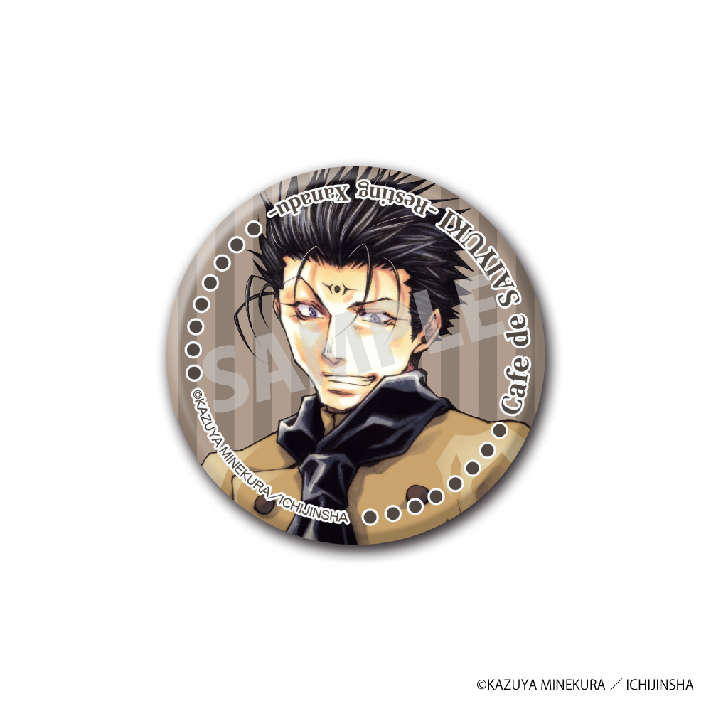 Café de Saiyuki」等身缶バッジ（ランダム） | NATSLIVE