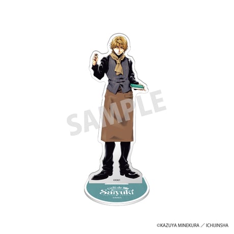 「Café de Saiyuki」等身アクリルスタンド