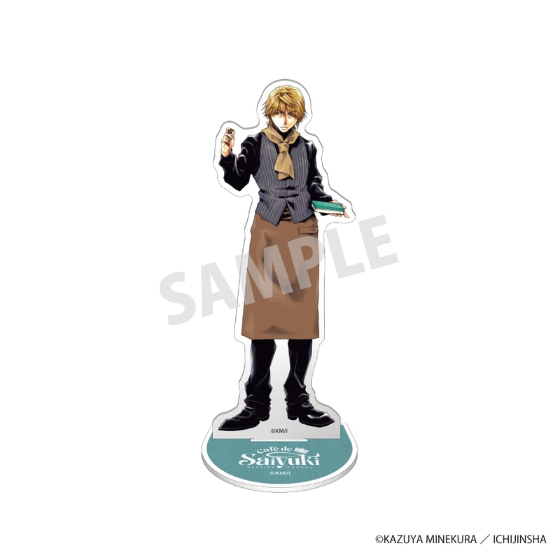 ジェジュン Cafe de KAVE オープン記念　ノベルティ　アクスタ Café de Saiyuki」等身アクリルスタンド | NATSLIVE