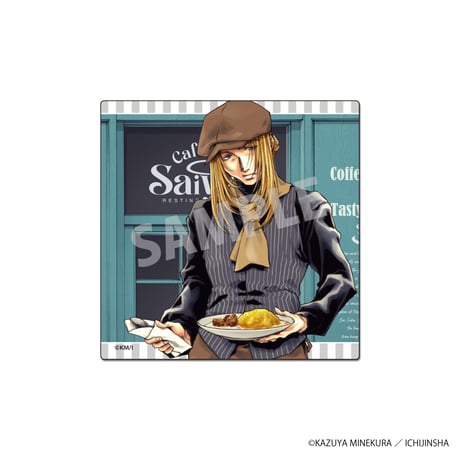 「Café de Saiyuki」等身アクリルコースター