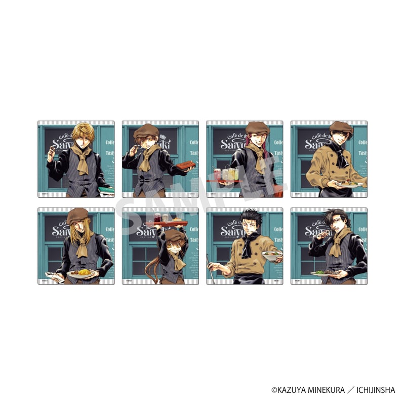 Café de Saiyuki」等身アクリルコースター | NATSLIVE