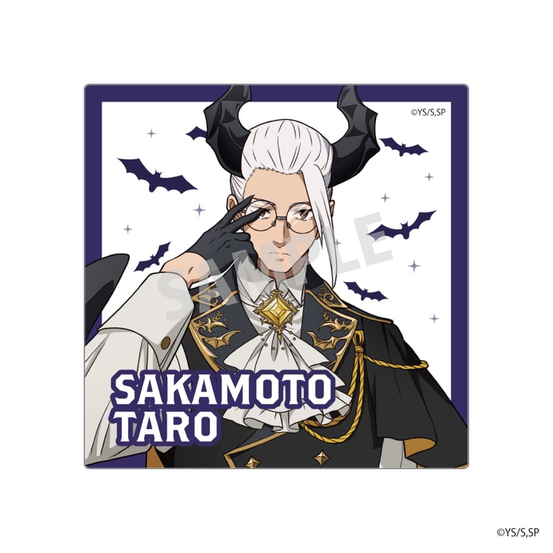 坂本祭」アクリルコースター（ランダム） | NATSLIVE