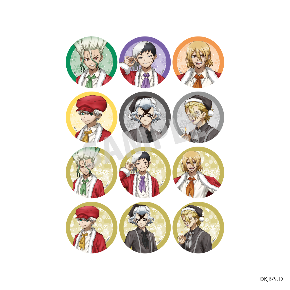 Dr.STONE PARTY」缶バッジ（12種セット） | NATSLIVE