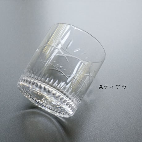 廣島晴弥　ロックグラス