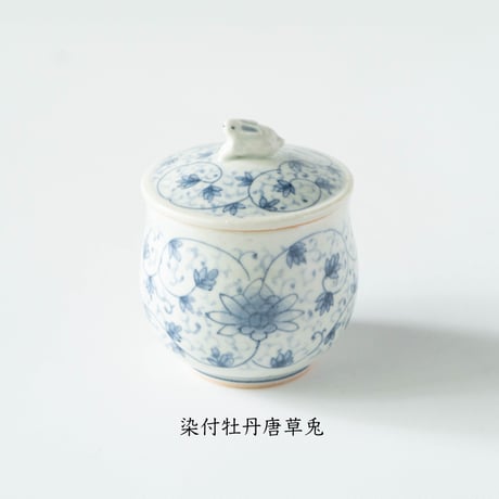 大井萌子　蓋物(染付・色絵・鉄絵）