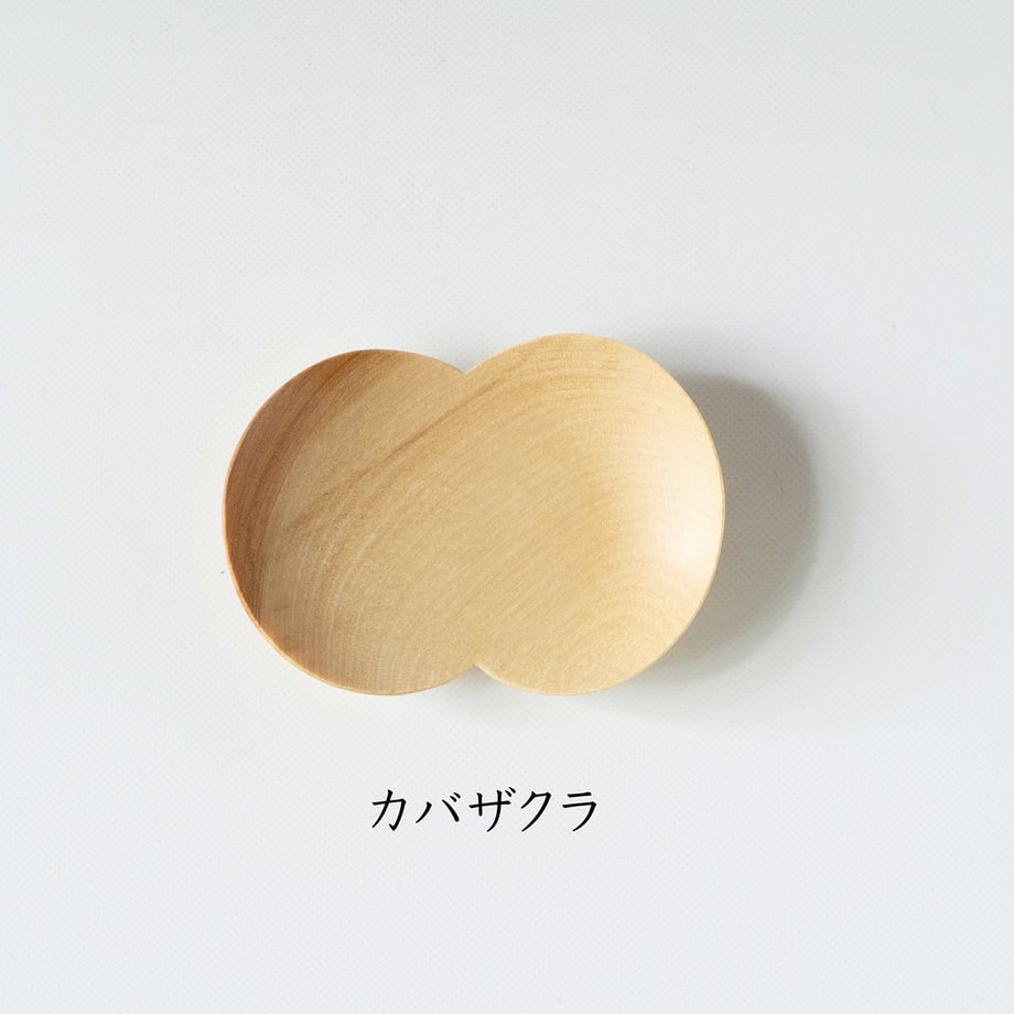 682d1e9116b7bc000149673f