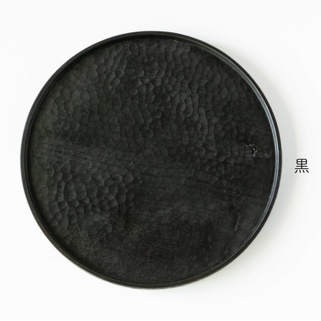 吉田欣司　丸盆Φ33