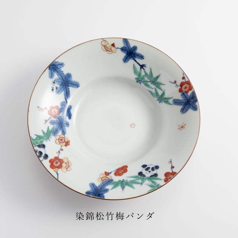 たなかふみえ パスタ皿 | ぶどうのたね