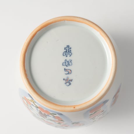 工房あめつち　色絵福壺
