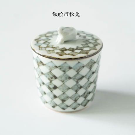 大井萌子　蓋物(染付・色絵・鉄絵）