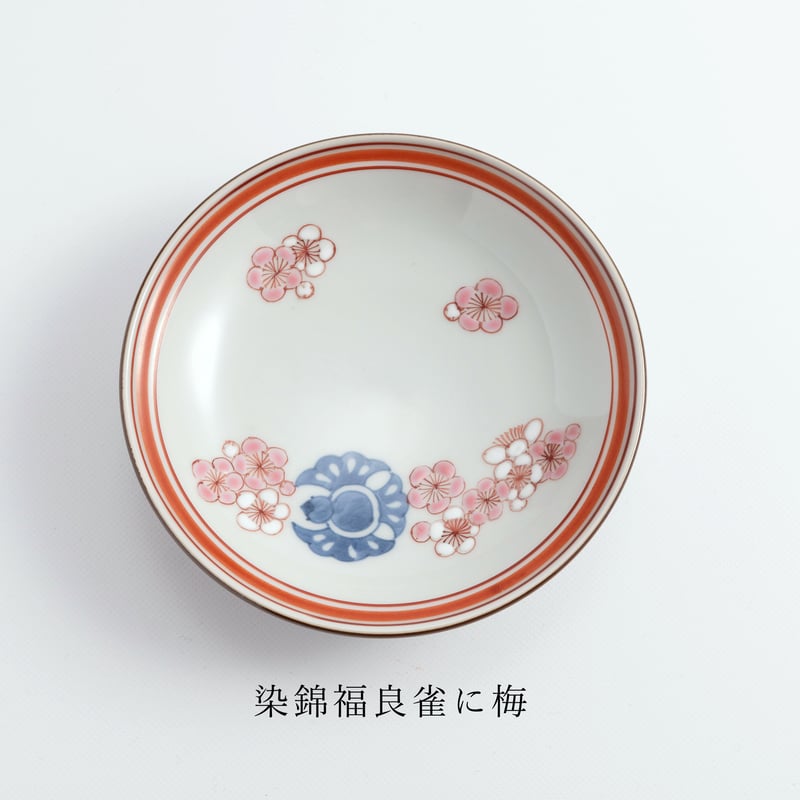 たなかふみえさん お皿