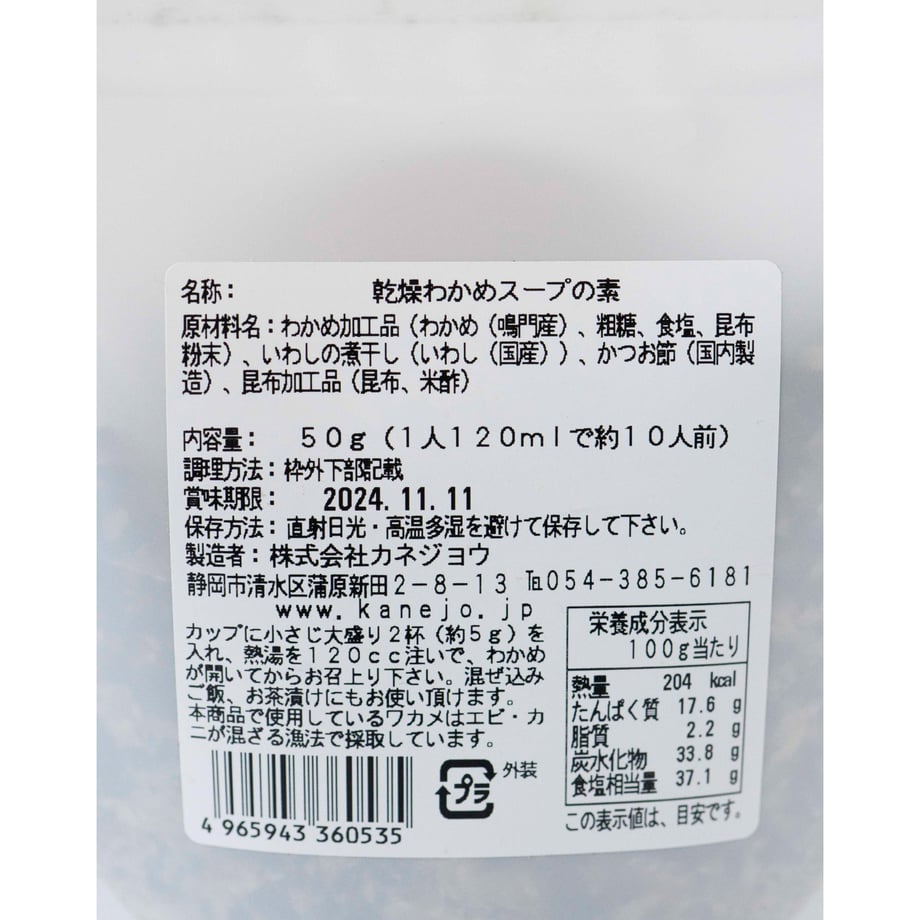 65f29b4ce6a77c0037bada52