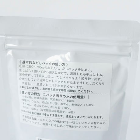 カネジョウ　かつお昆布だしパック