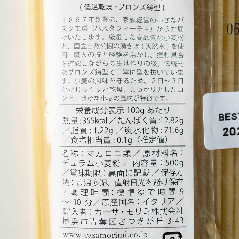 6625d697fd5b07002da96cbd