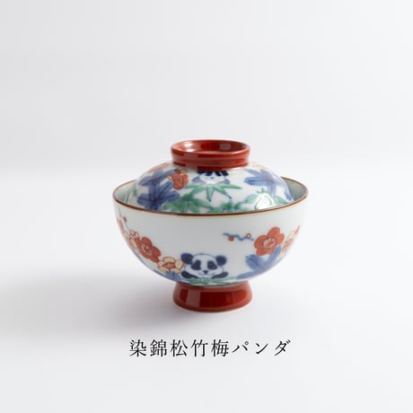 たなかふみえ　小蓋碗