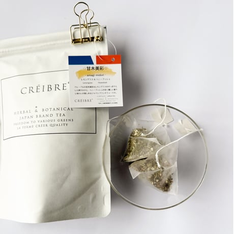 CRÉIBRE　ハーバル&ボタニカルティー